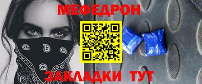 скорость Заволжье