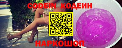 сатива Изобильный