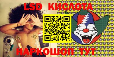 скорость Заволжье