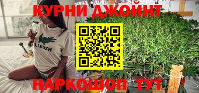 гашиш Ирбит