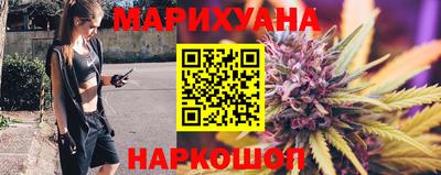 ALPHA PVP Шебекино