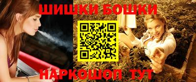 скорость Заволжье