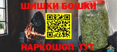 сатива Изобильный