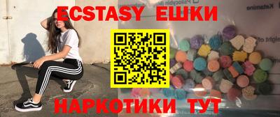 скорость Заволжье