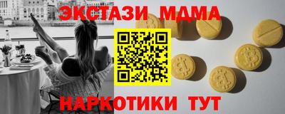 скорость Заволжье