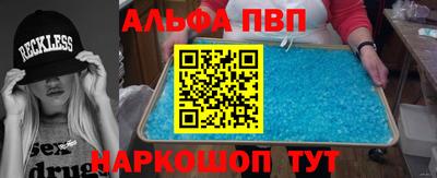 скорость Заволжье
