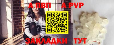 гашиш Ирбит