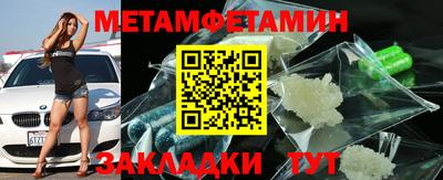 скорость Заволжье