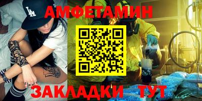 гашиш Ирбит