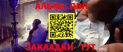 скорость Заволжье