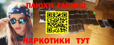 скорость Заволжье