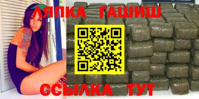 сатива Изобильный