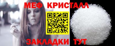 скорость Заволжье