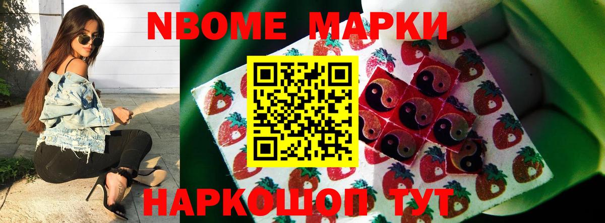 LSD-25 экстази ecstasy  ЛСД экстази ecstasy  Вход с VPN  Мичуринск 